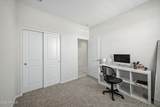 10410 Sonrisas Street - Photo 33
