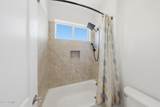 3030 38TH Street - Photo 28