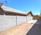 1306 Polk Street - Photo 35