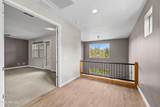 532 Otto Drive - Photo 32