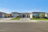 18540 Colter Street - Photo 8