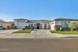 18540 Colter Street - Photo 9