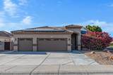 700 Cherrywood Drive - Photo 29