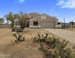 229 Jordon Lane - Photo 1