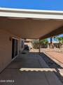8034 Paradise Drive - Photo 22