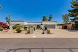 8219 3RD Avenue - Photo 1
