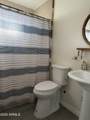 104 Pueblo Avenue - Photo 17
