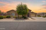 3163 Oriole Drive - Photo 1