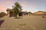 3163 Oriole Drive - Photo 39