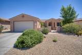 21117 Vista Trail - Photo 31