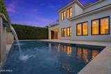 20652 Natalie Way - Photo 4
