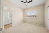 525 Miller Road - Photo 25