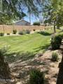 525 Miller Road - Photo 43
