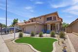 638 Surfside Drive - Photo 1