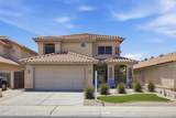 638 Surfside Drive - Photo 11