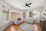 638 Surfside Drive - Photo 3