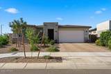 23002 Happy Road - Photo 7