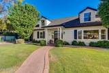 3445 Oregon Avenue - Photo 3