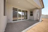 1280 Ridgerock Loop - Photo 22