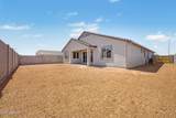 1280 Ridgerock Loop - Photo 24