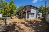 1805 Oak Lane - Photo 5
