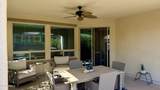 557 Laddoos Avenue - Photo 27
