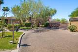 1411 Orangewood Avenue - Photo 4