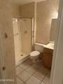 10512 El Capitan Circle - Photo 10