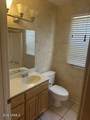 10512 El Capitan Circle - Photo 14