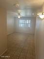 10512 El Capitan Circle - Photo 17
