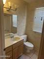 10512 El Capitan Circle - Photo 26