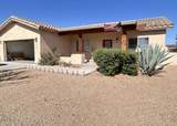 885 Poppy Street - Photo 1