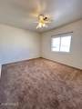 885 Poppy Street - Photo 10