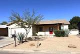 885 Poppy Street - Photo 14