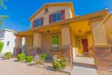 3917 Park Street - Photo 1