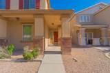 3917 Park Street - Photo 6