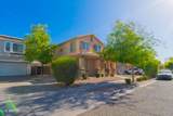 3917 Park Street - Photo 7