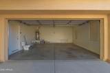 3917 Park Street - Photo 8