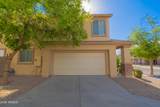 3917 Park Street - Photo 9