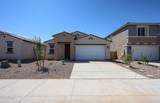 6201 Crockett Way - Photo 1