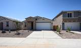 6201 Crockett Way - Photo 2