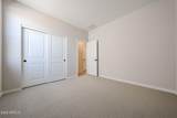 6201 Crockett Way - Photo 22