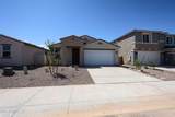 6201 Crockett Way - Photo 3