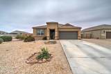 11221 Primrose Court - Photo 1