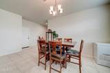 11221 Primrose Court - Photo 11