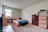 11221 Primrose Court - Photo 31