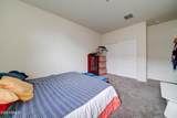 11221 Primrose Court - Photo 32