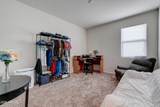 11221 Primrose Court - Photo 34