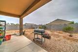 11221 Primrose Court - Photo 37