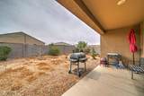 11221 Primrose Court - Photo 38